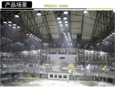 LED工礦燈 熱銷50W大功率工礦燈，室內(nèi)外照明亮化必備良品